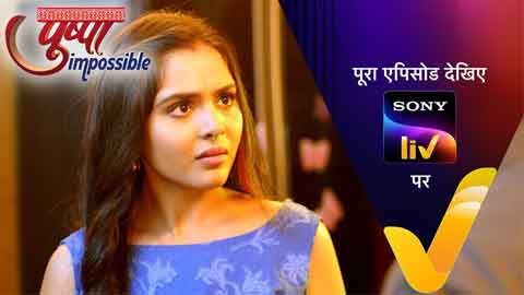 pushpa-impossible56