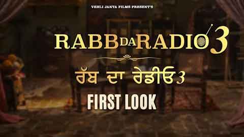 The Soul is Back: Rabb Da Radio 3 Unveils First Look with a Blockbuster Cast Swap!