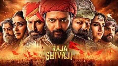 raja-shivaji-bo1