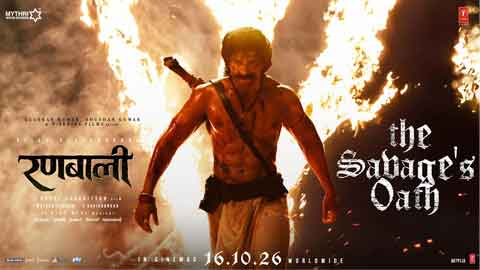 ranabaali-teaser