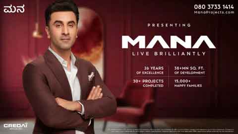 Ranbir Kapoor Joins Mana Projects as Brand Ambassador as Bengaluru Developer Unveils Renewed Brand Vision!