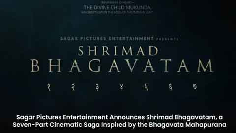 sagar-pictures-entertainment4