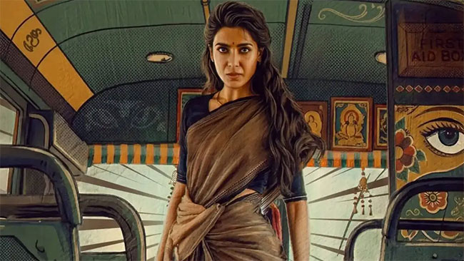 samantha-maa-inti-bangaram