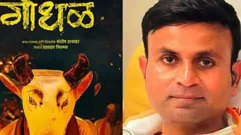 santosh-debut-marathi