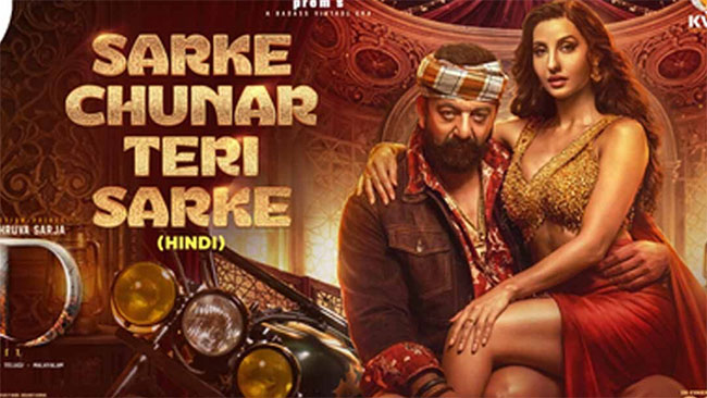 sarke-chunar-nora-fatehi