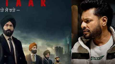 sarpanch-dastaar-gear