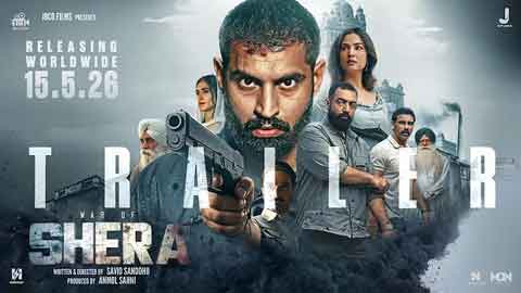 shera-trailer-out