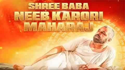 shree-baba-neeb