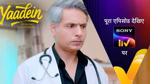 sony-sab-yaadein14