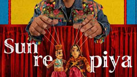 sun-re-piya2
