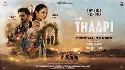 thaapi-teaser