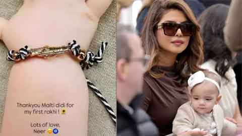 thank-you-malti-didi