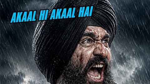 The Great Punjab Robbery Review: Bullets, Bank Vaults, and the Ultimate Heist!