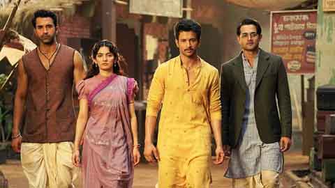 the-revolutionaries-review