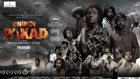trailer-launch-chindi-pakad