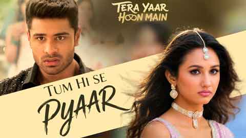 tum-hi-se-pyaar-out