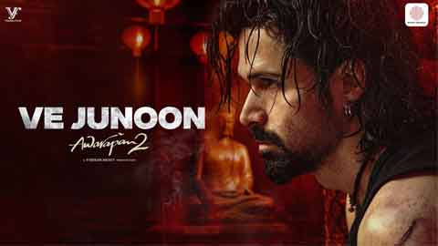 ve-junoon-out