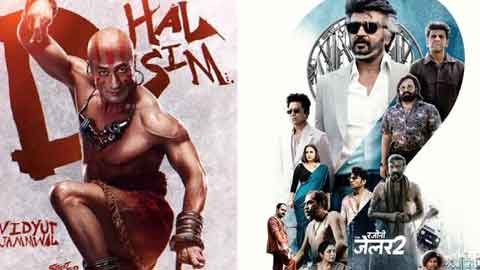 vidyut-rajinikanth-lead-imdb