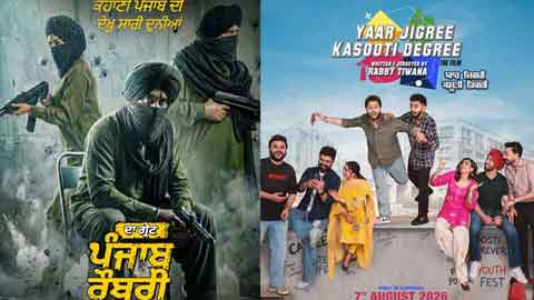 youth-nostalgia-vs-crime1