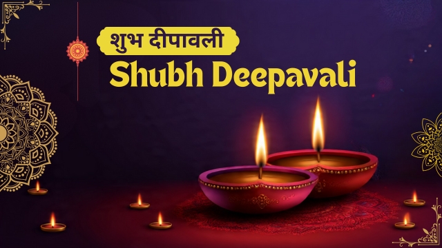 Happy Diwali!