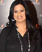 Colors IAA Leadership Awards and Bash