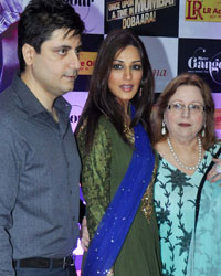 Ekta Kapoor Iftar Party