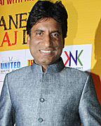 Raju Shrivastav