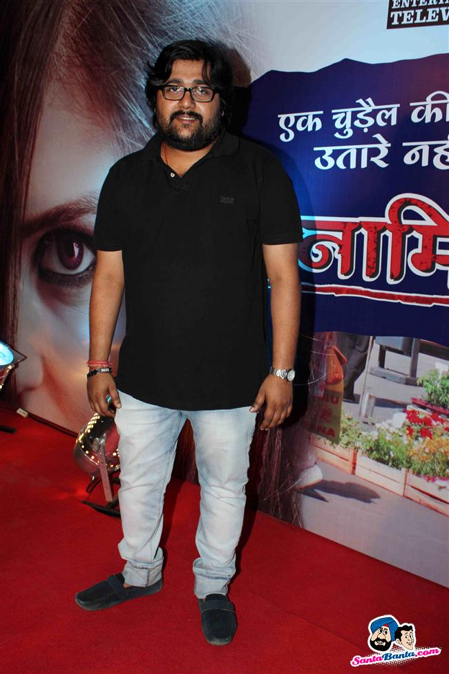 'Anamika' Serial Launch
