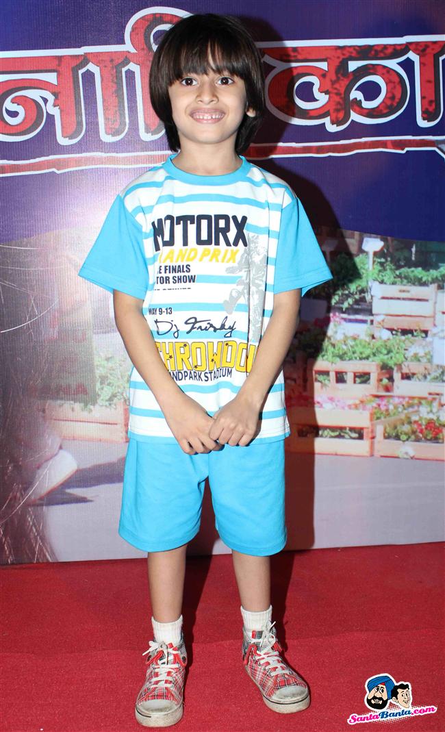 'Anamika' Serial Launch