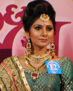 Announcement of Bharat Announcement of Bharat