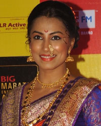 BIG Marathi Entertainment Awards 2013