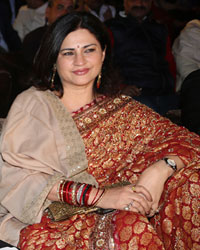 Bhojpuri Film Award 2013