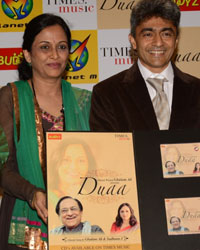 Sadhana J, Pandit Vishwa Mohan Bhatt and Anup Jalota