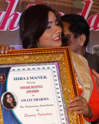 Hira Manek Awards 2016 Hira Manek Awards 2016