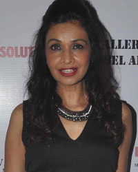 In An Artist Mind Exhibition In An Artist Mind Exhibition