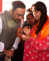 Inauguration of Hindu Spiritual and Services Fair Inauguration of Hindu Spiritual and Services Fair