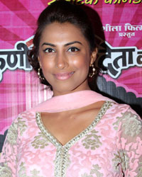 KGDKG Marathi Movie Premiere