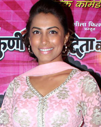 KGDKG Marathi Movie Premiere
