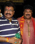 Shravan Rathod, Kapil Mehra and Anil Mishra