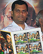 Khwaja Mere khwaja Audio Release