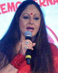 Luv U Soniyo Music Launch Luv U Soniyo Music Launch