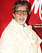 Amitabh Bachchan at Mai Movie Premiere