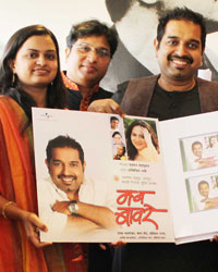 Mann Baware Album Launch