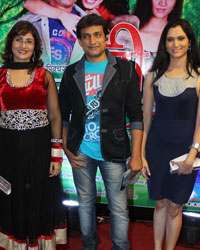 Mazha Mee Movie Music Launch