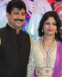 Mazha Mee Movie Music Launch