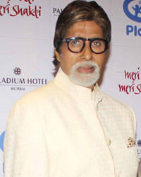 Amitabh Bachchan at Meri Beti Meri Shakti Launch