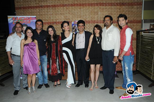 'Naachle London' First Look Launch