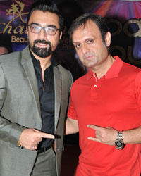 Party Punjabi Style Song Launch Party Punjabi Style Song Launch