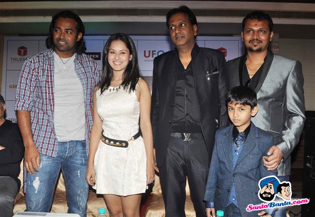 'Rajdhani Express' Music Launch