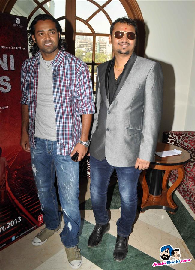 'Rajdhani Express' Music Launch